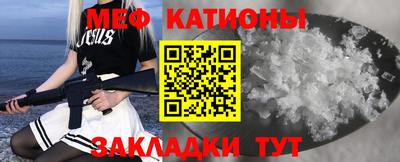 дистиллят марихуана Балаково