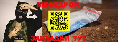 дистиллят марихуана Балаково
