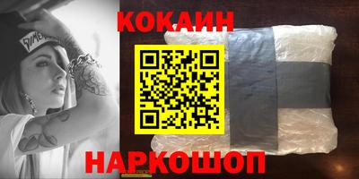 дистиллят марихуана Балаково