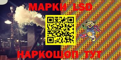 дистиллят марихуана Балаково