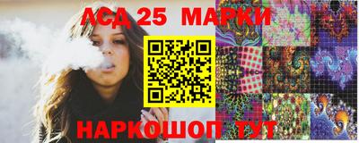 меф VHQ Балашиха