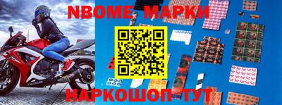 меф VHQ Балашиха