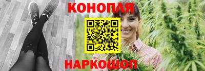 винт Каменск-Уральский