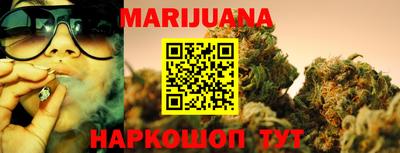 меф VHQ Балашиха