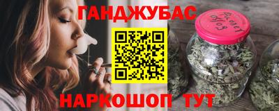 гидропоника Балахна