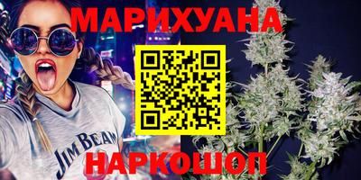 меф VHQ Балашиха
