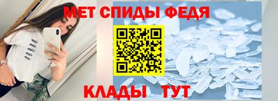 дистиллят марихуана Балаково