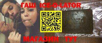 меф VHQ Балашиха