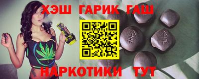 меф VHQ Балашиха