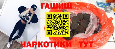 меф VHQ Балашиха